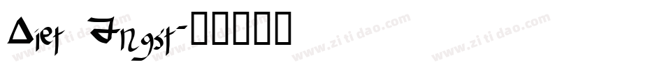 Diet Angst字体转换